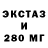 APVP СК КРИС limonsuc Bass