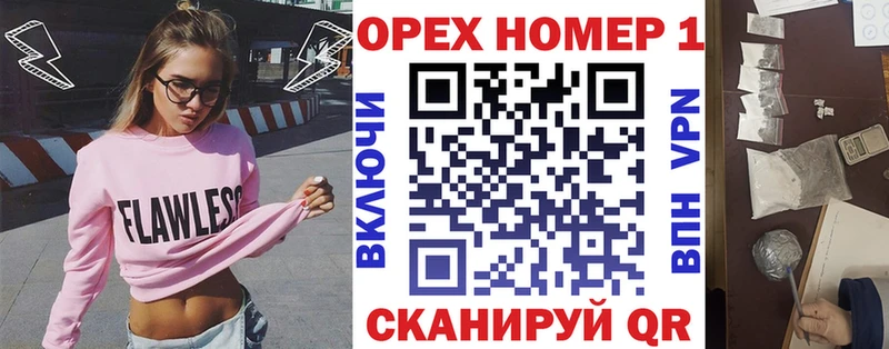 COCAIN 99%  Полысаево 