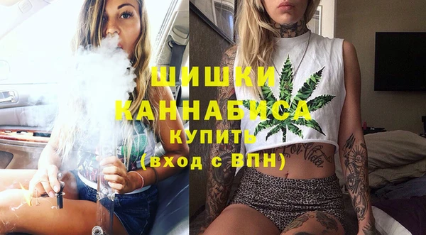 MESCALINE Алзамай