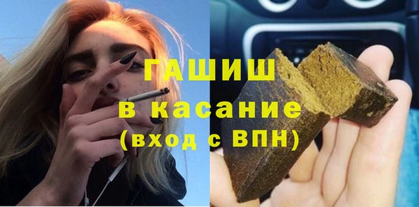 MESCALINE Алзамай