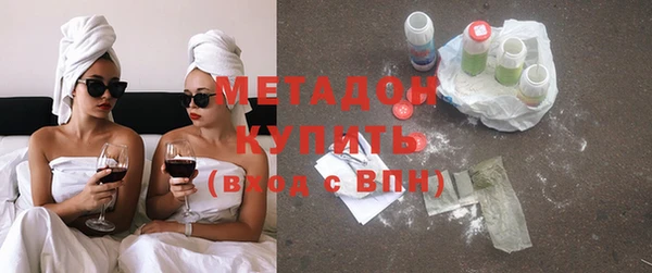 MESCALINE Алзамай