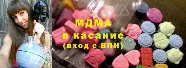 MESCALINE Алзамай