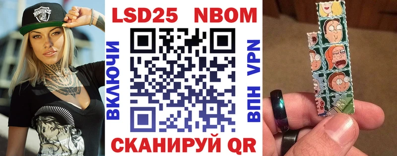 ссылка на мегу зеркало  Полысаево  Наркотические марки 1,5мг 