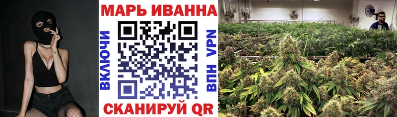 нарко площадка телеграм  Полысаево  МАРИХУАНА THC 21% 